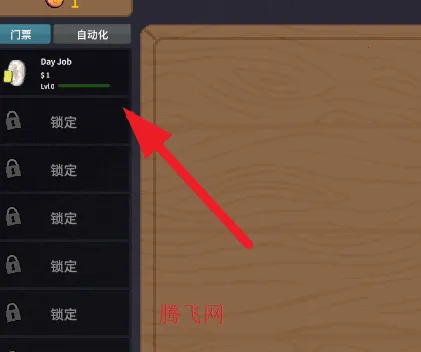 �ν���ʦMOD���ò˵�