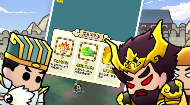 �������������(��������ð����Ϸ)v1.0 �ٷ������ͼ