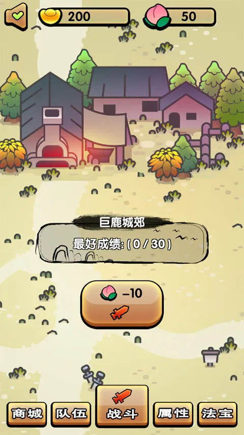 �������������(��������ð����Ϸ)