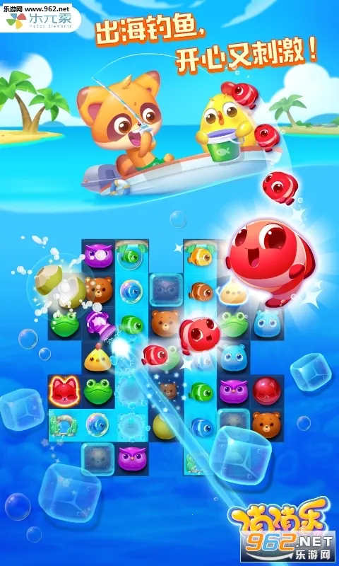 ����������2026���°汾v1.129 ��Ѱ��ͼ