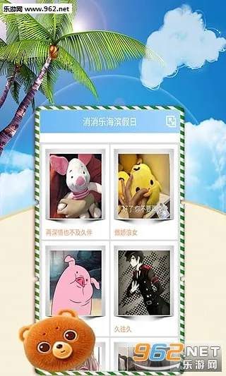 ����������2026���°汾v1.129 ��Ѱ��ͼ