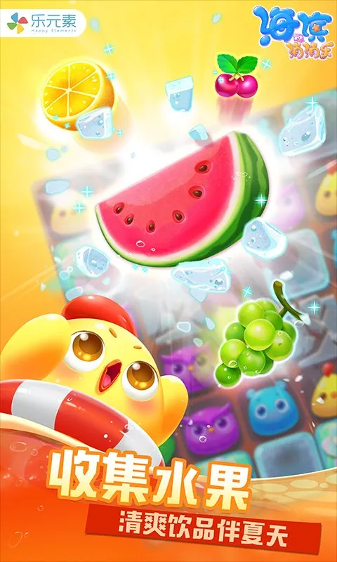 ����������2026���°汾v1.129 ��Ѱ��ͼ