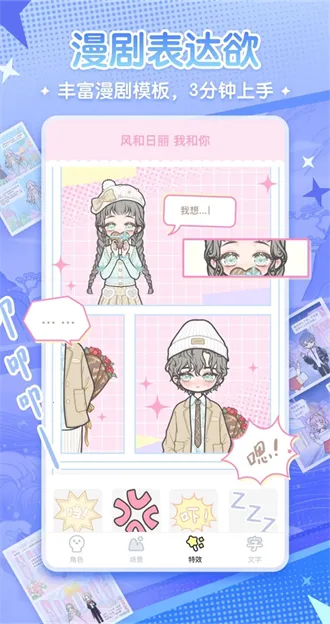 ������Ů(����Ԫ��������)