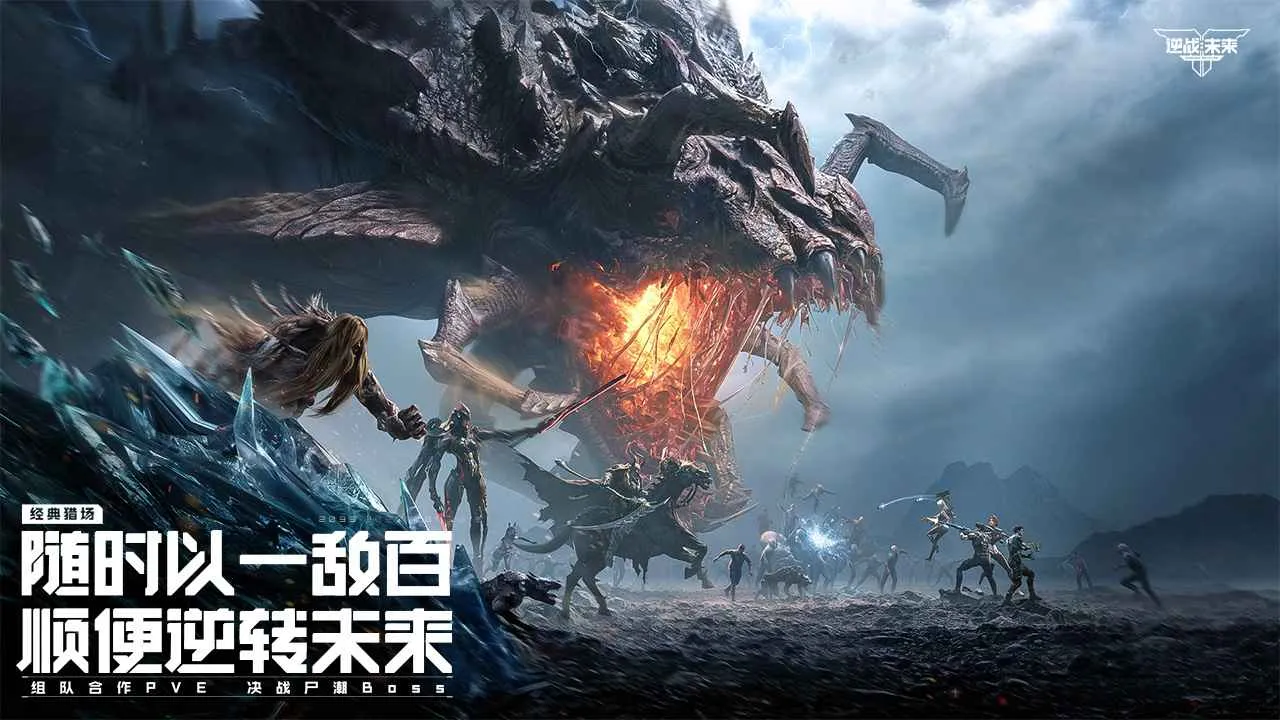 ��սδ����ʽ��(�����������)v1.0.40.383.0 �ٷ������ͼ