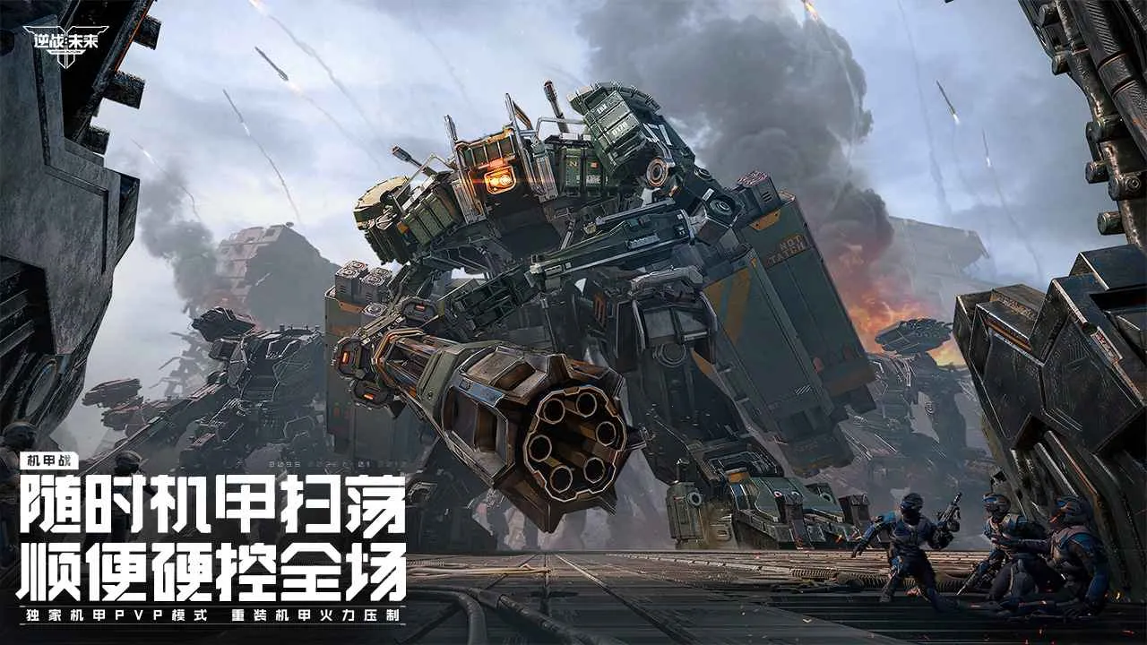 ��սδ����ʽ��(�����������)v1.0.40.383.0 �ٷ������ͼ