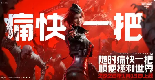 ��սδ����ʽ��(�����������)