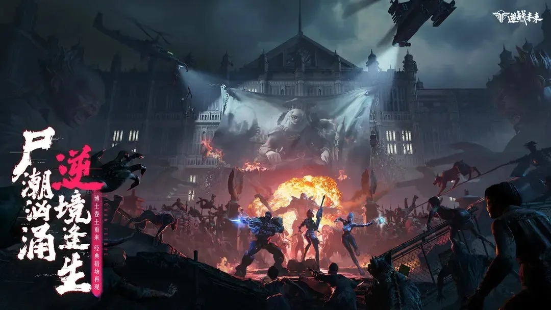 ��սδ����ʽ��(�����������)