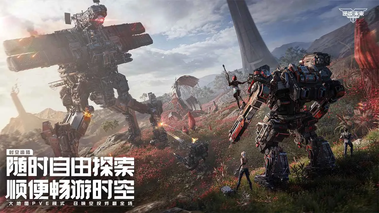 ��սδ����ʽ��(�����������)v1.0.40.383.0 �ٷ������ͼ