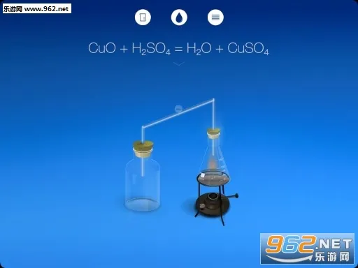 ���⻯ѧʵ����ģ����v5.0.4 ��Ѱ��ͼ