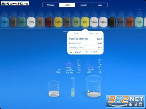 ���⻯ѧʵ����ģ����v5.0.4 ��Ѱ��ͼ