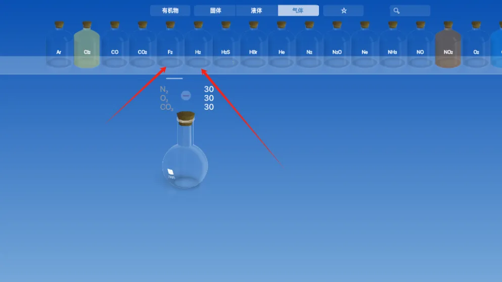 ���⻯ѧʵ����ģ����