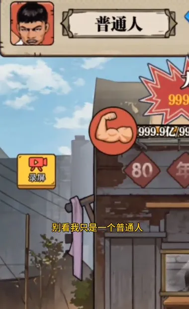 ��ש��ʦ��Ϸv1.0 ��Ѱ��ͼ