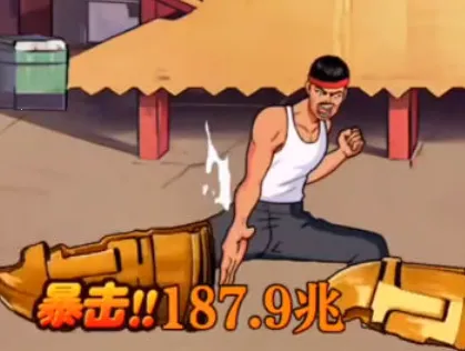 ��ש��ʦ��Ϸ