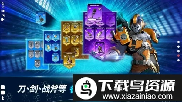 overdox2026���ذ�װv2.1.7 ��׿���ͼ