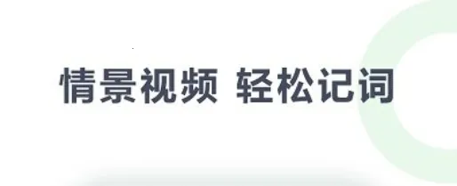 ���ﱳ����(Ӣ��ѧϰ����)