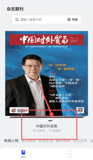 �������ö���׿���ֻ���