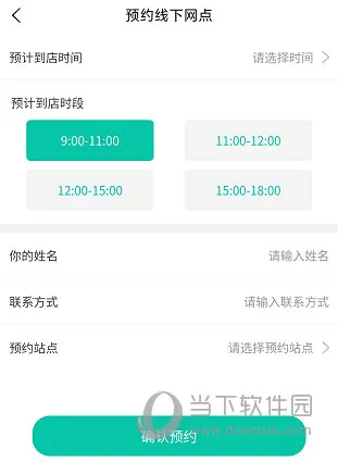 ��������(�����������)