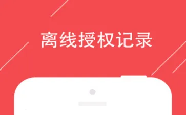 荣钧健康饮水2026官方最新版本 荣钧健康饮水2026官方最新版本