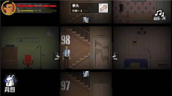 �͹�����100����������