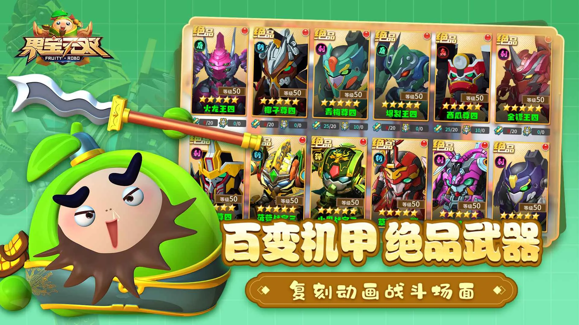 ������˫(���׶�����Ϸ)v6.3.1 ��Ѱ��ͼ