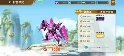 ������˫(���׶�����Ϸ)