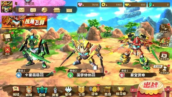 ������˫(���׶�����Ϸ)