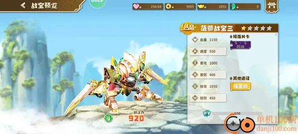 ������˫(���׶�����Ϸ)