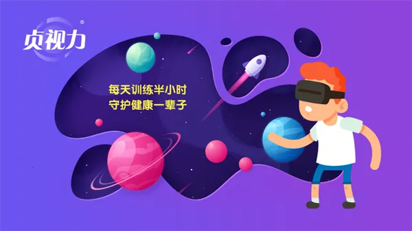 ������ѵ��(����ѵ����Ϸ)