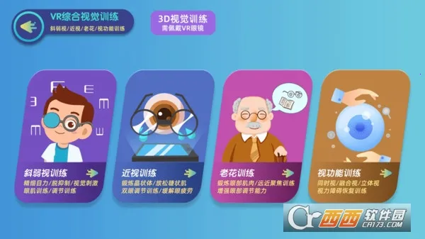 ������ѵ��(����ѵ����Ϸ)