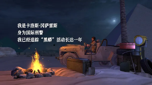 �޾�ج��3������׿���ֻ���