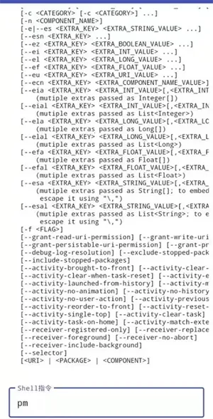 Local ADB2026���°汾