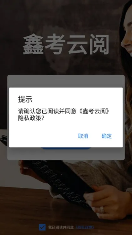 �ο�����(�����ľ�ƽ̨)