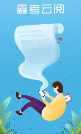 �ο�����(�����ľ�ƽ̨)