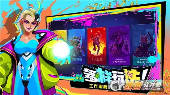 ����С�ֶ�2026���°汾v7.3.0.22 ��Ѱ��ͼ