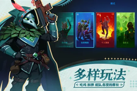 ����С�ֶ�2026���°汾v7.3.0.22 ��Ѱ��ͼ