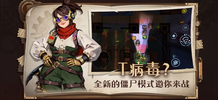 ����С�ֶ�2026���°汾v7.3.0.22 ��Ѱ��ͼ