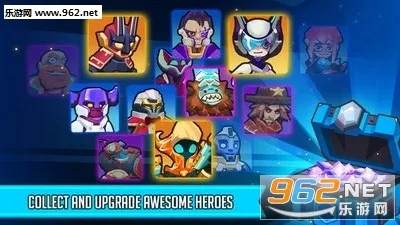 Ӣ�۳��2026�ٷ�����v1.0.97 �ٷ������ͼ