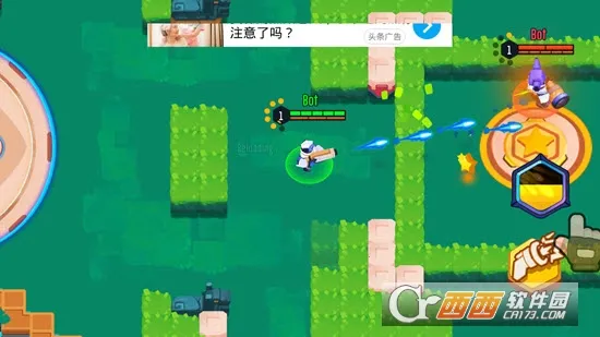 Ӣ�۳��2026�ٷ�����v1.0.97 �ٷ������ͼ