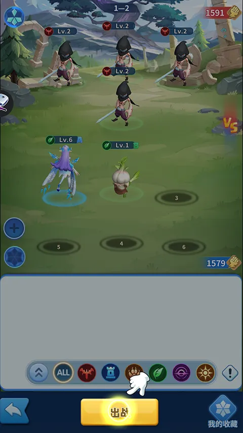 英雄冲击2026官方正版 英雄冲击2026官方正版