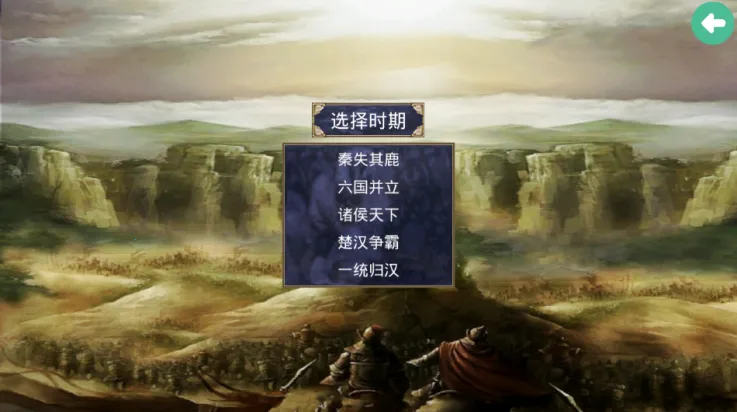 ����ȺӢ������������v2.2.6 �ٷ������ͼ