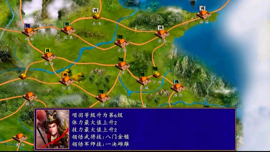 ����ȺӢ������������v2.2.6 �ٷ������ͼ