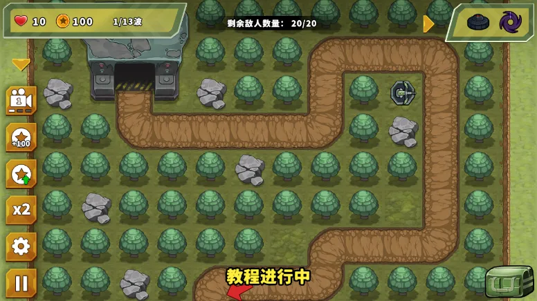 ��������֮��1��ս�����ذ�װv1.2.40 �ֻ����ͼ