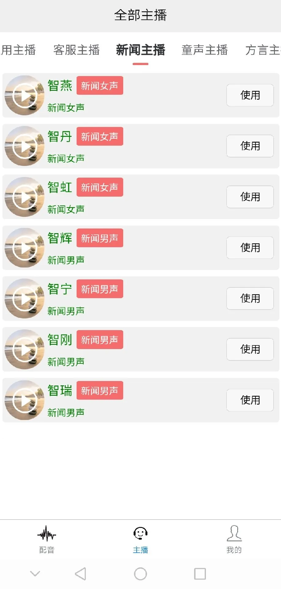 AI������(������������)