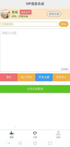 AI������(������������)