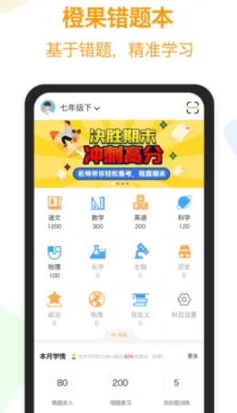 �ȹ����Ȿ(������������)