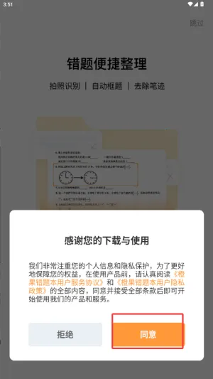 �ȹ����Ȿ(������������)