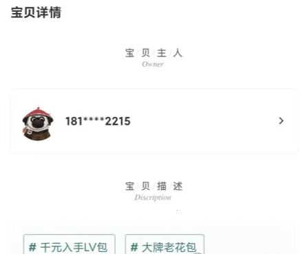 只二2026官方正版 只二2026官方正版