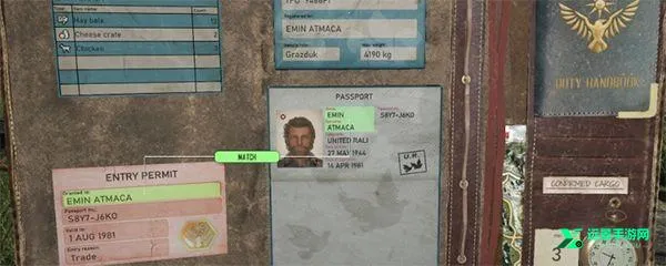 �߾�ɥʬ���������ֻ���