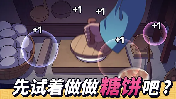 �Ǳ��⴫2026�ٷ����°汾v1.1.23 ��׿���ͼ