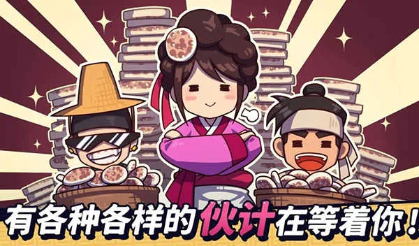 �Ǳ��⴫2026�ٷ����°汾v1.1.23 ��׿���ͼ